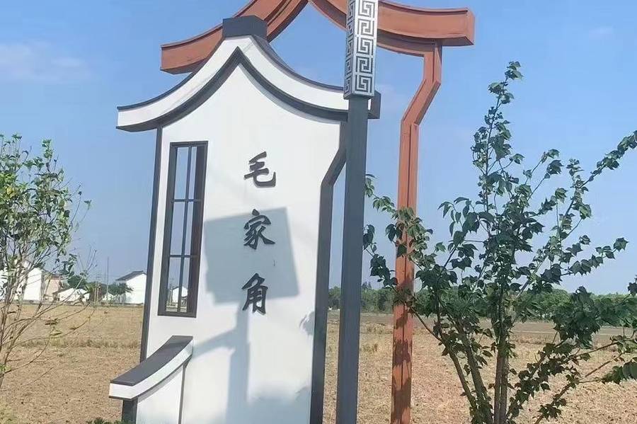景观灯供电怎么选 市电与太阳能混布口